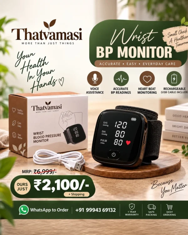 Thatvamasi_store_ (2) Wrist Bp Monitor